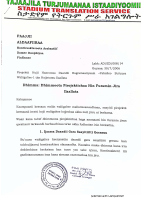 CamScanner 02-15-2022 14.08.pdf
